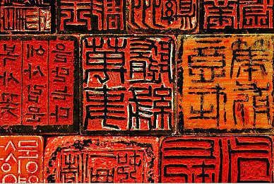 索尼关闭《星鸣特攻》开发商Firewalk工作室